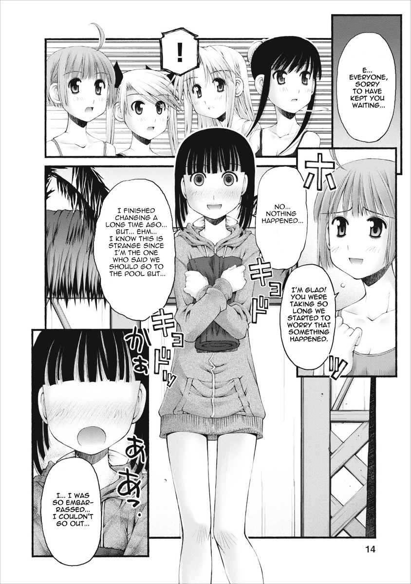 Oniichan no Koto Nanka Zenzen Suki ja Nai n da kara ne Chapter 28 page 14 - Chapter 28 : Splashland of Plots and Desires