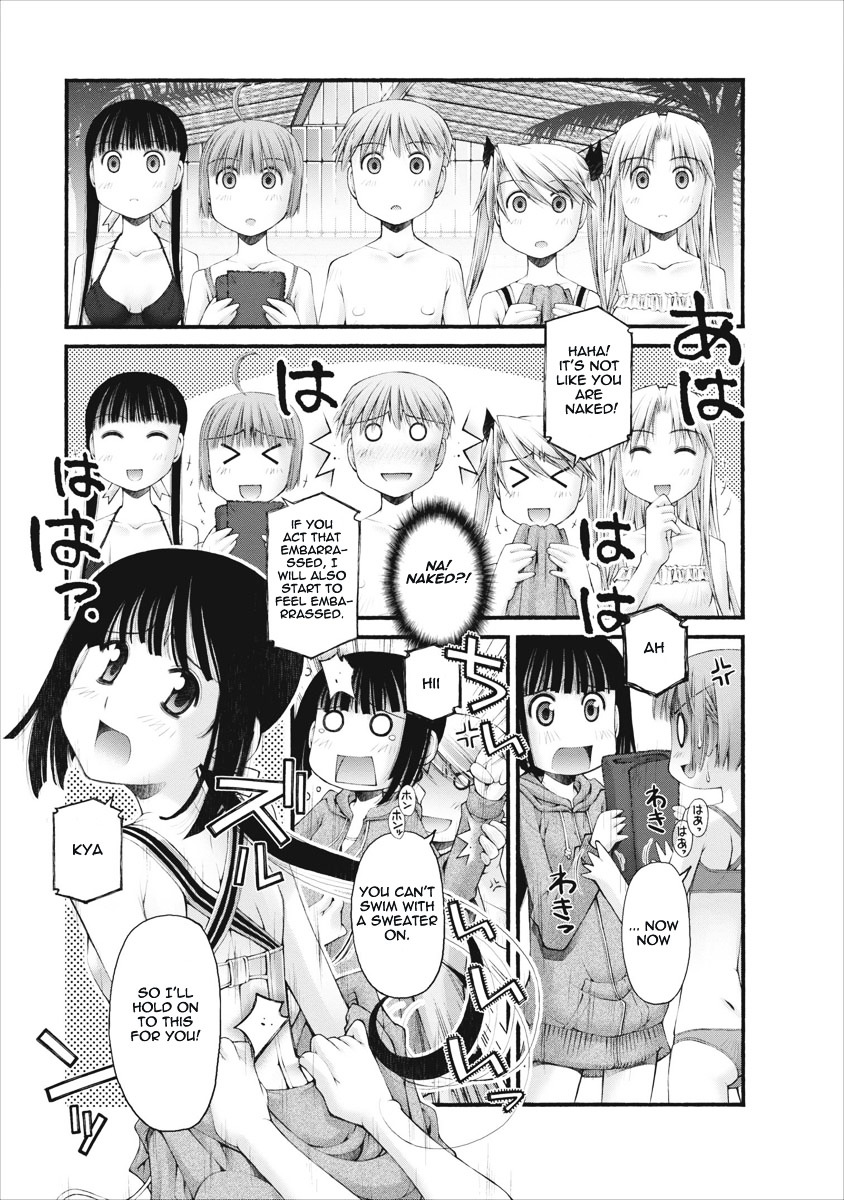 Oniichan no Koto Nanka Zenzen Suki ja Nai n da kara ne Chapter 28 page 15 - Chapter 28 : Splashland of Plots and Desires