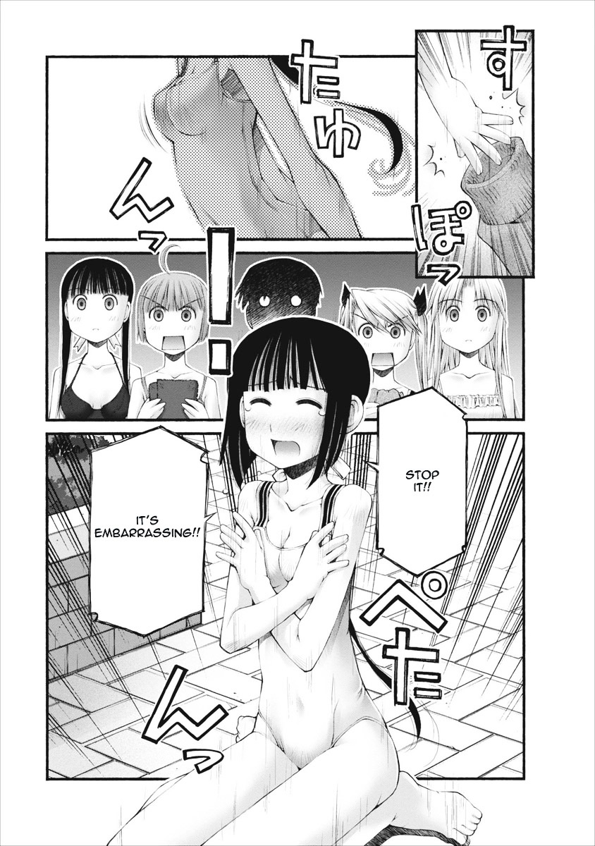 Oniichan no Koto Nanka Zenzen Suki ja Nai n da kara ne Chapter 28 page 17 - Chapter 28 : Splashland of Plots and Desires