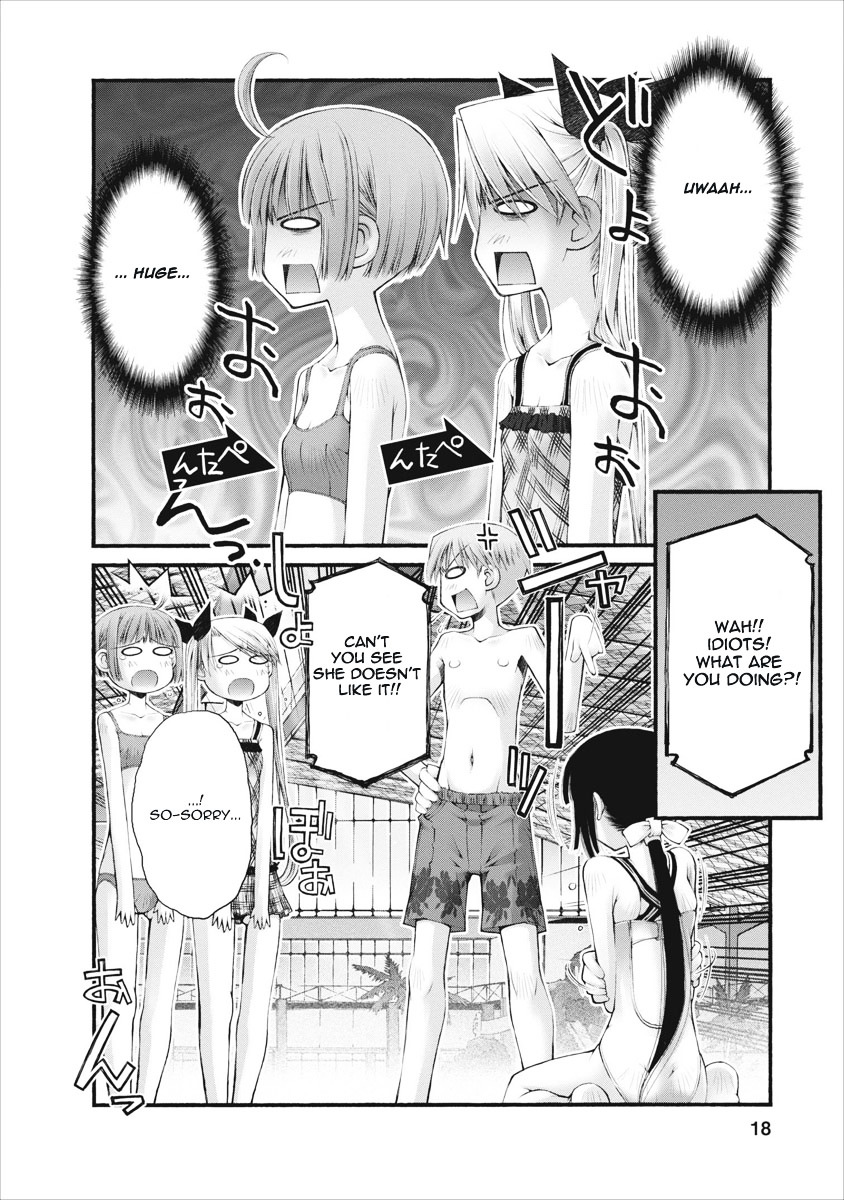 Oniichan no Koto Nanka Zenzen Suki ja Nai n da kara ne Chapter 28 page 18 - Chapter 28 : Splashland of Plots and Desires