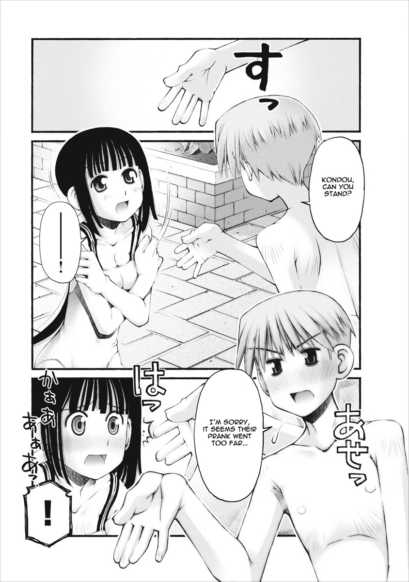 Oniichan no Koto Nanka Zenzen Suki ja Nai n da kara ne Chapter 28 page 19 - Chapter 28 : Splashland of Plots and Desires