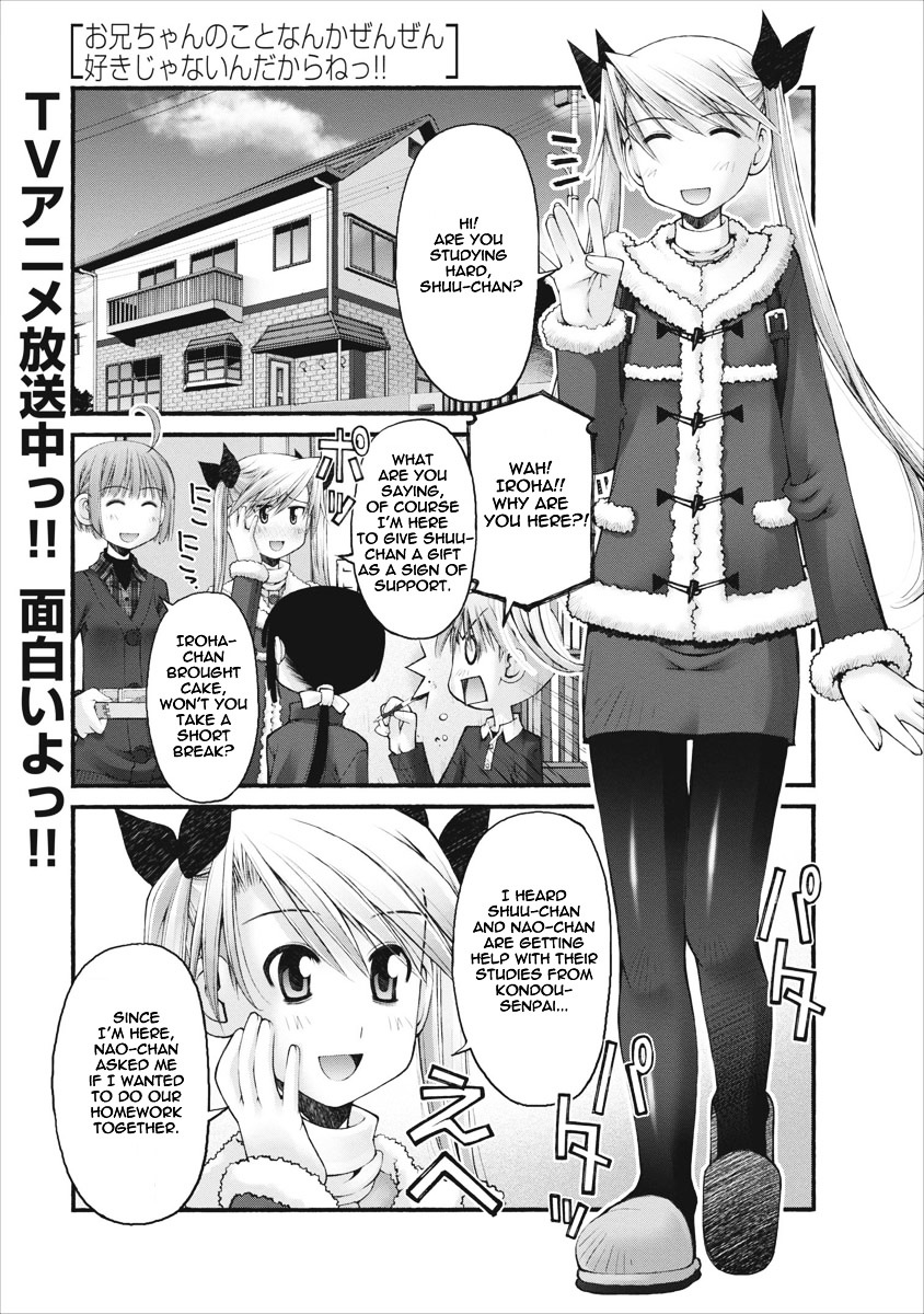 Oniichan no Koto Nanka Zenzen Suki ja Nai n da kara ne Chapter 28 page 2 - Chapter 28 : Splashland of Plots and Desires