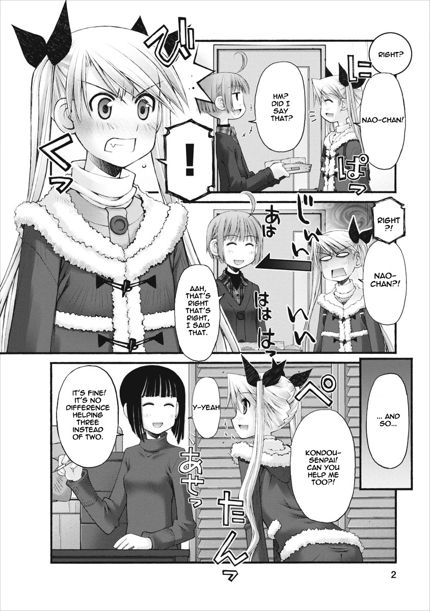 Oniichan no Koto Nanka Zenzen Suki ja Nai n da kara ne Chapter 28 page 3 - Chapter 28 : Splashland of Plots and Desires