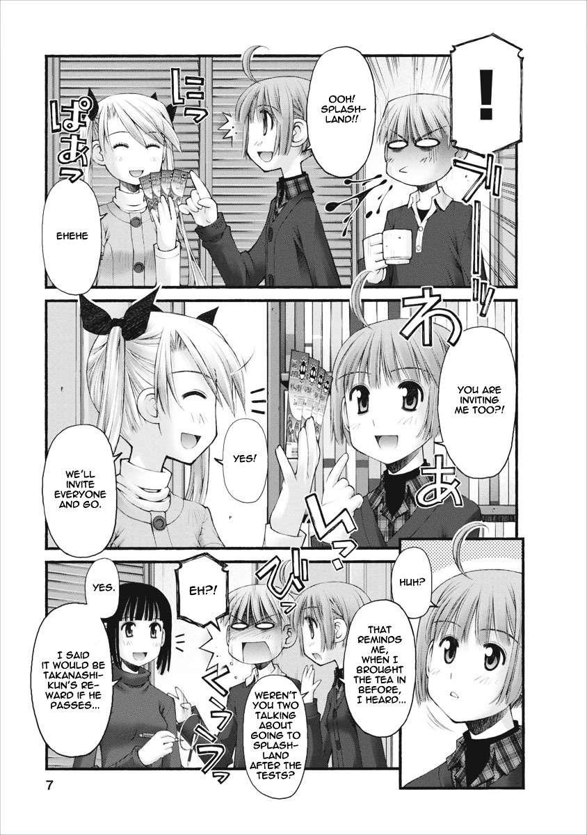 Oniichan no Koto Nanka Zenzen Suki ja Nai n da kara ne Chapter 28 page 8 - Chapter 28 : Splashland of Plots and Desires