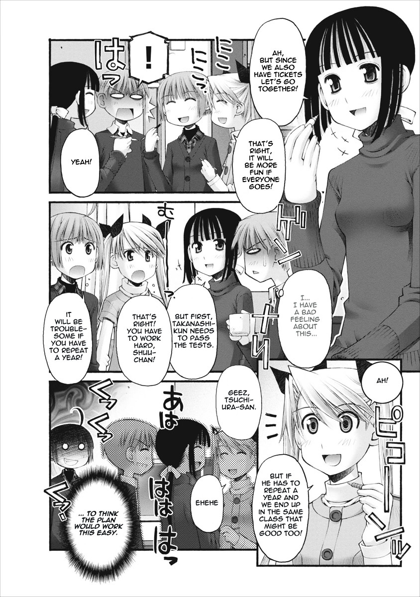 Oniichan no Koto Nanka Zenzen Suki ja Nai n da kara ne Chapter 28 page 9 - Chapter 28 : Splashland of Plots and Desires
