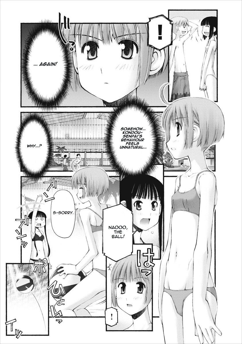 Oniichan no Koto Nanka Zenzen Suki ja Nai n da kara ne Chapter 29 page 10 - Chapter 29 : A Beautiful and Attractive Knob