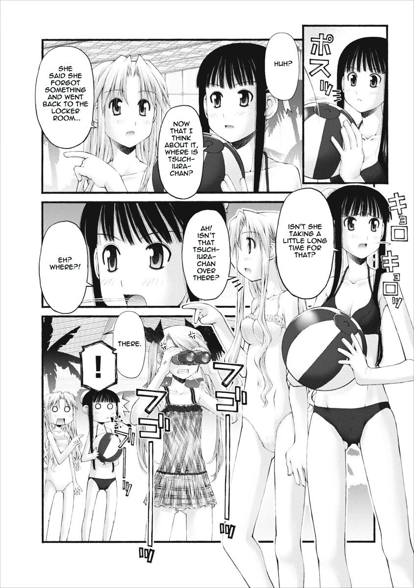 Oniichan no Koto Nanka Zenzen Suki ja Nai n da kara ne Chapter 29 page 11 - Chapter 29 : A Beautiful and Attractive Knob