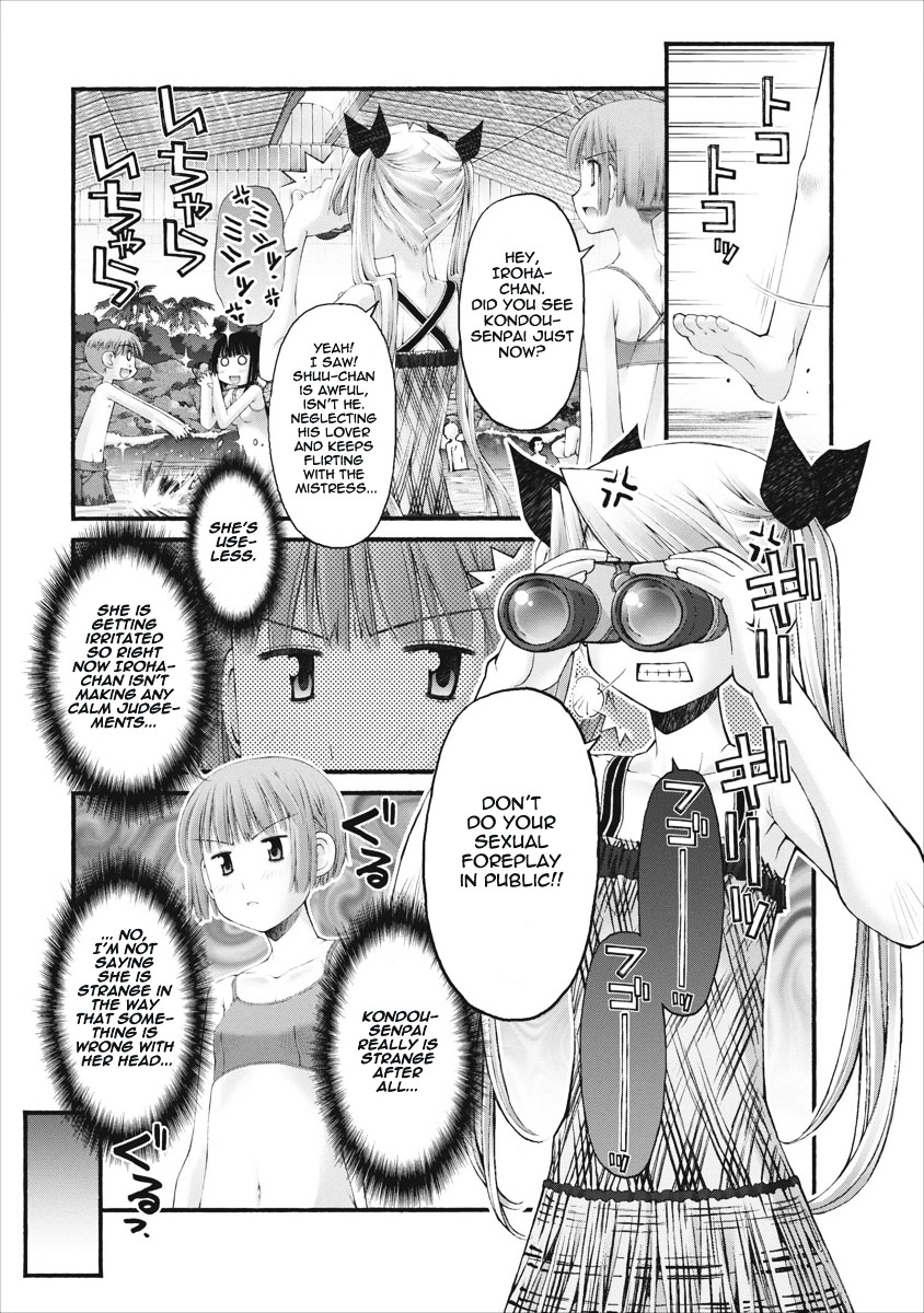 Oniichan no Koto Nanka Zenzen Suki ja Nai n da kara ne Chapter 29 page 12 - Chapter 29 : A Beautiful and Attractive Knob
