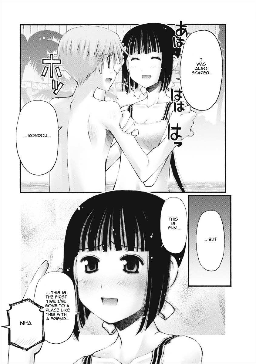Oniichan no Koto Nanka Zenzen Suki ja Nai n da kara ne Chapter 29 page 16 - Chapter 29 : A Beautiful and Attractive Knob