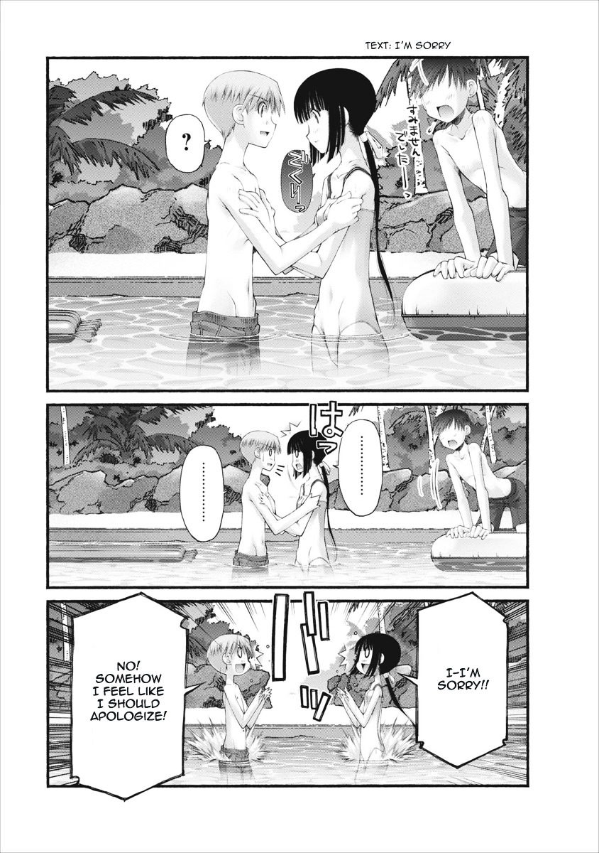 Oniichan no Koto Nanka Zenzen Suki ja Nai n da kara ne Chapter 29 page 18 - Chapter 29 : A Beautiful and Attractive Knob
