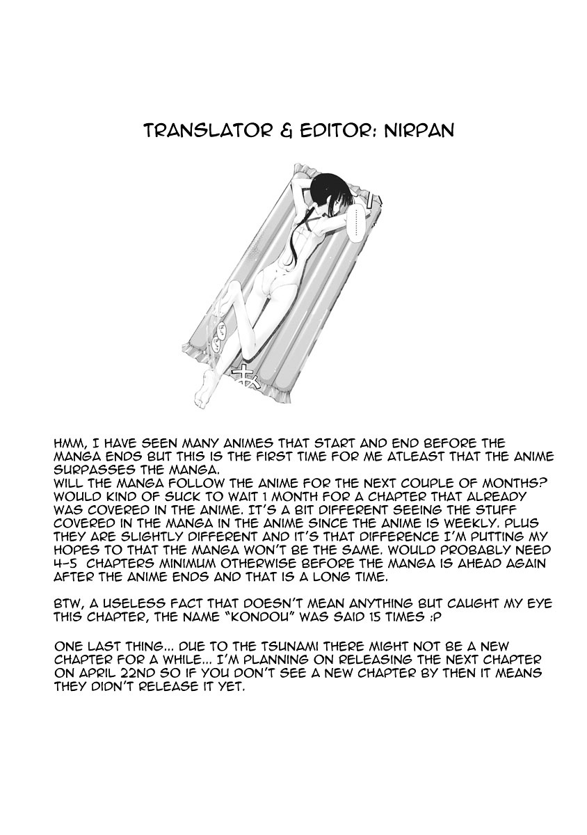 Oniichan no Koto Nanka Zenzen Suki ja Nai n da kara ne Chapter 29 page 22 - Chapter 29 : A Beautiful and Attractive Knob