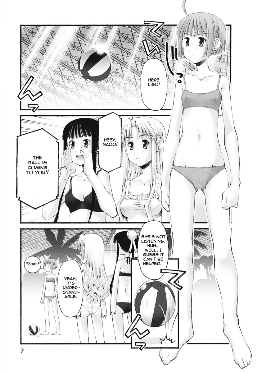 Oniichan no Koto Nanka Zenzen Suki ja Nai n da kara ne Chapter 29 page 8 - Chapter 29 : A Beautiful and Attractive Knob