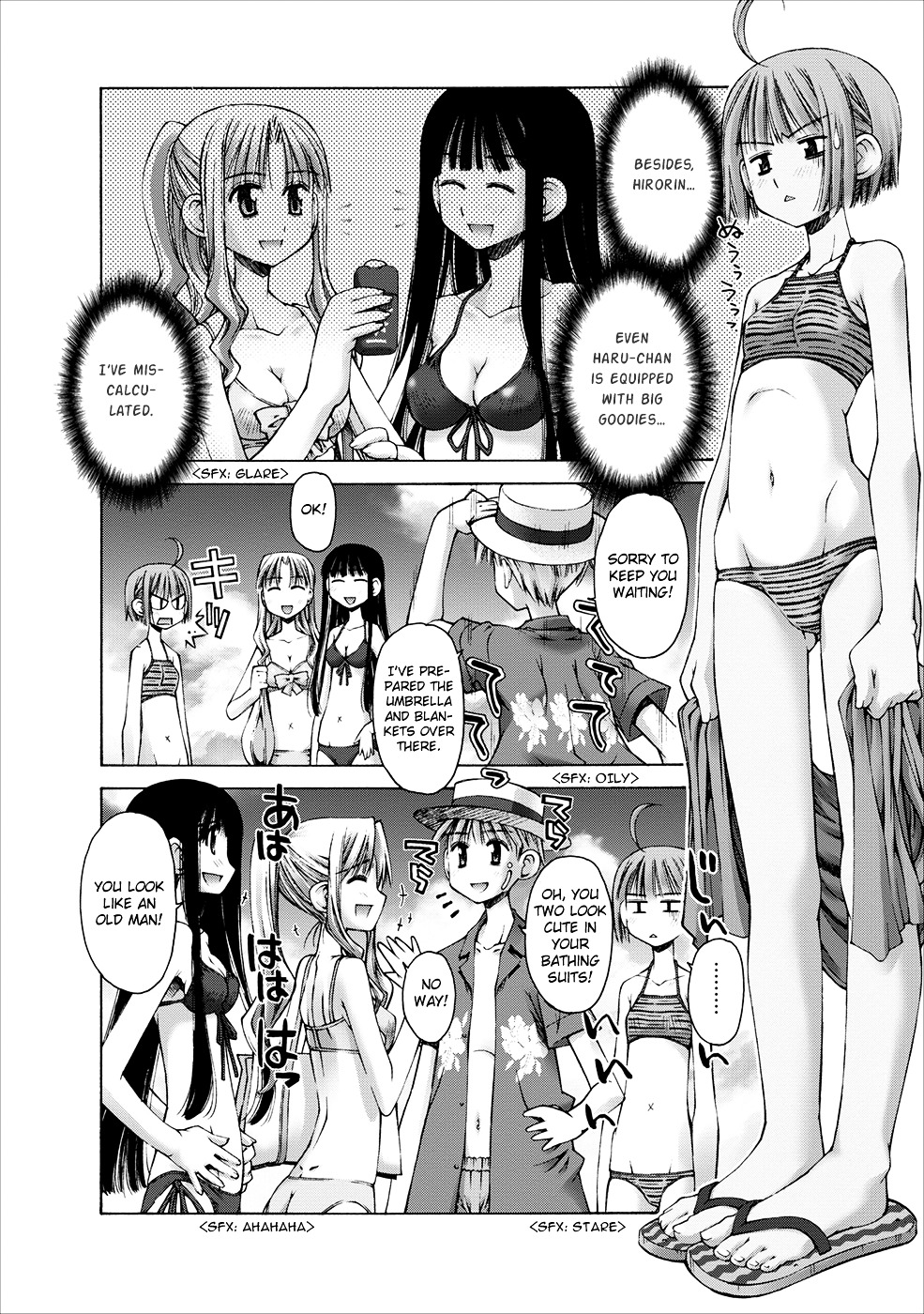Oniichan no Koto Nanka Zenzen Suki ja Nai n da kara ne Chapter 3 page 12 - Chapter 3 : Siblings on the Beach