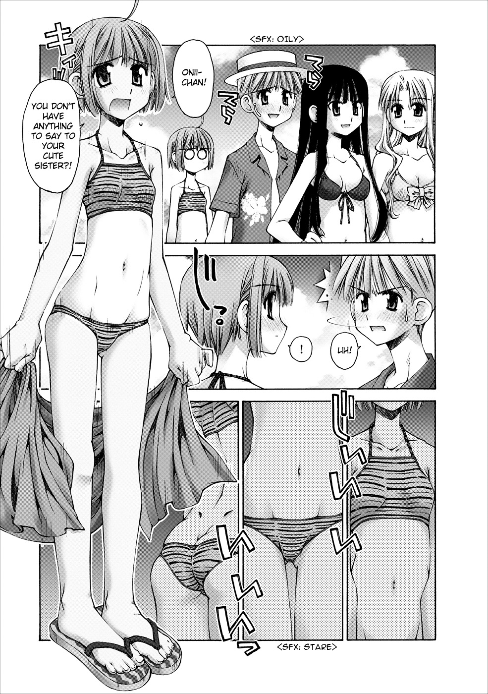 Oniichan no Koto Nanka Zenzen Suki ja Nai n da kara ne Chapter 3 page 13 - Chapter 3 : Siblings on the Beach