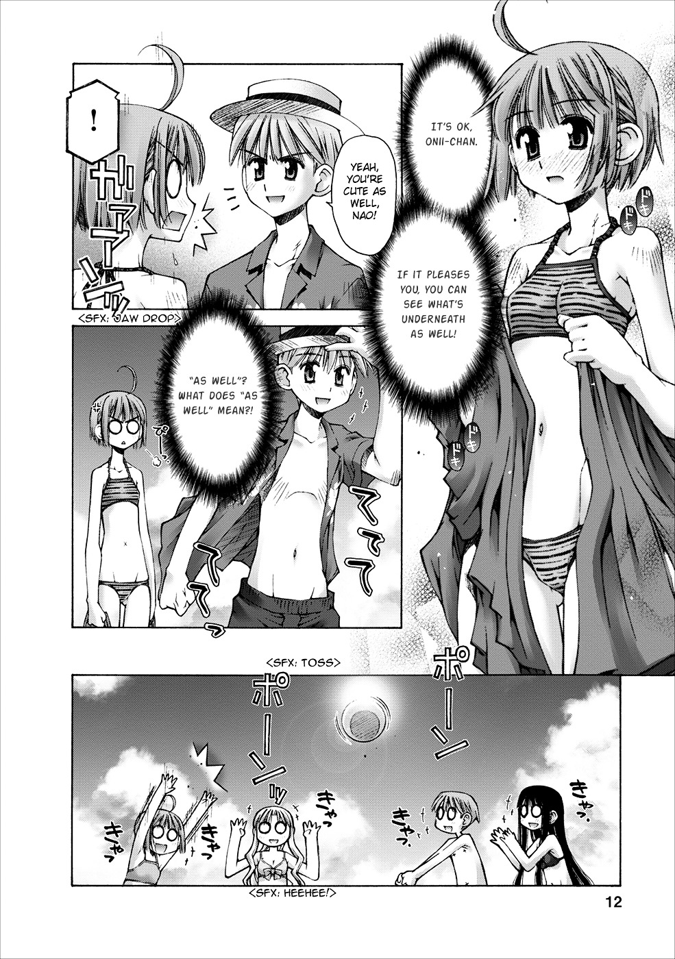 Oniichan no Koto Nanka Zenzen Suki ja Nai n da kara ne Chapter 3 page 14 - Chapter 3 : Siblings on the Beach