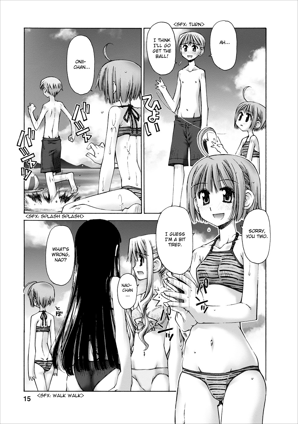 Oniichan no Koto Nanka Zenzen Suki ja Nai n da kara ne Chapter 3 page 17 - Chapter 3 : Siblings on the Beach
