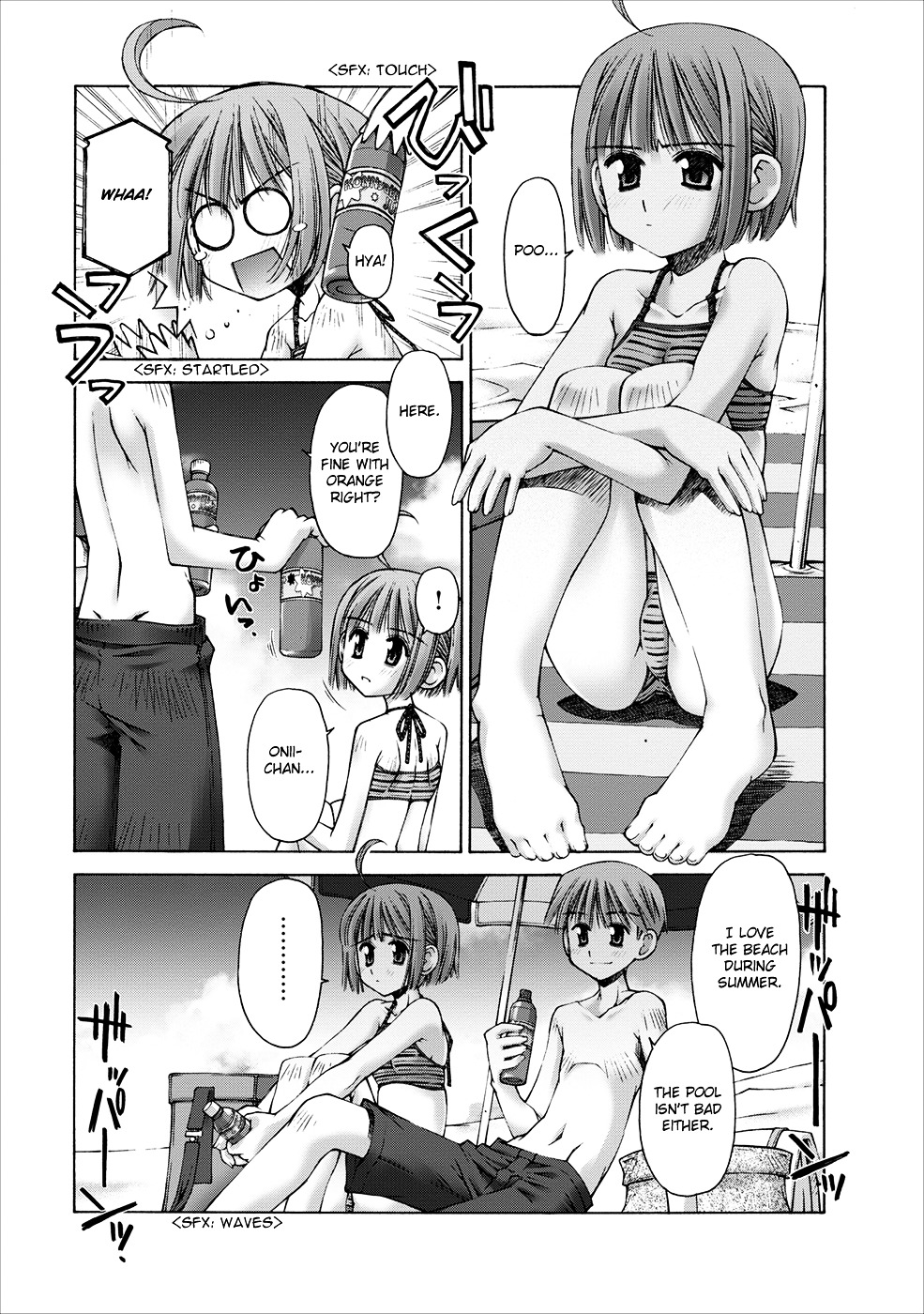 Oniichan no Koto Nanka Zenzen Suki ja Nai n da kara ne Chapter 3 page 19 - Chapter 3 : Siblings on the Beach