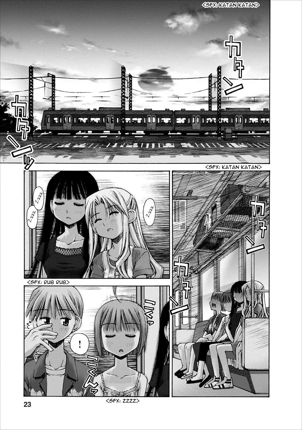 Oniichan no Koto Nanka Zenzen Suki ja Nai n da kara ne Chapter 3 page 25 - Chapter 3 : Siblings on the Beach