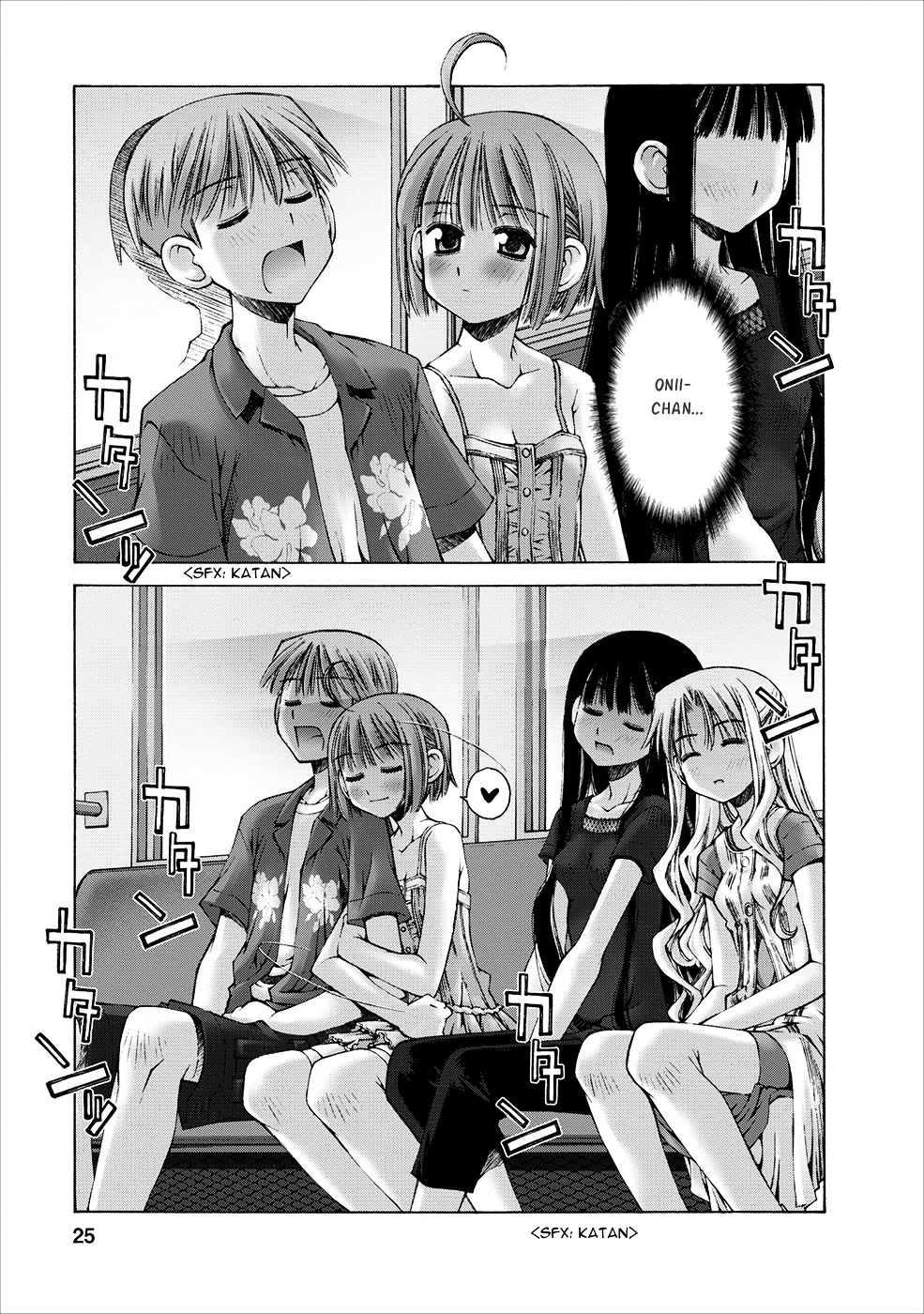 Oniichan no Koto Nanka Zenzen Suki ja Nai n da kara ne Chapter 3 page 27 - Chapter 3 : Siblings on the Beach