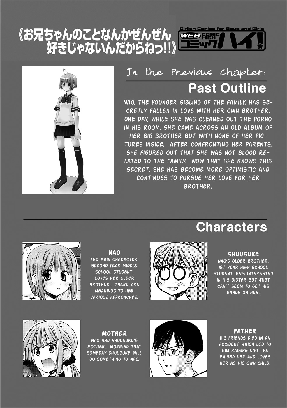 Oniichan no Koto Nanka Zenzen Suki ja Nai n da kara ne Chapter 3 page 4 - Chapter 3 : Siblings on the Beach