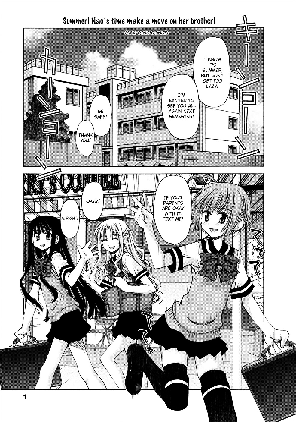 Oniichan no Koto Nanka Zenzen Suki ja Nai n da kara ne Chapter 3 page 5 - Chapter 3 : Siblings on the Beach