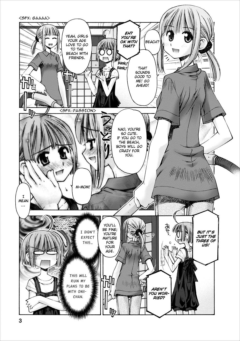 Oniichan no Koto Nanka Zenzen Suki ja Nai n da kara ne Chapter 3 page 7 - Chapter 3 : Siblings on the Beach