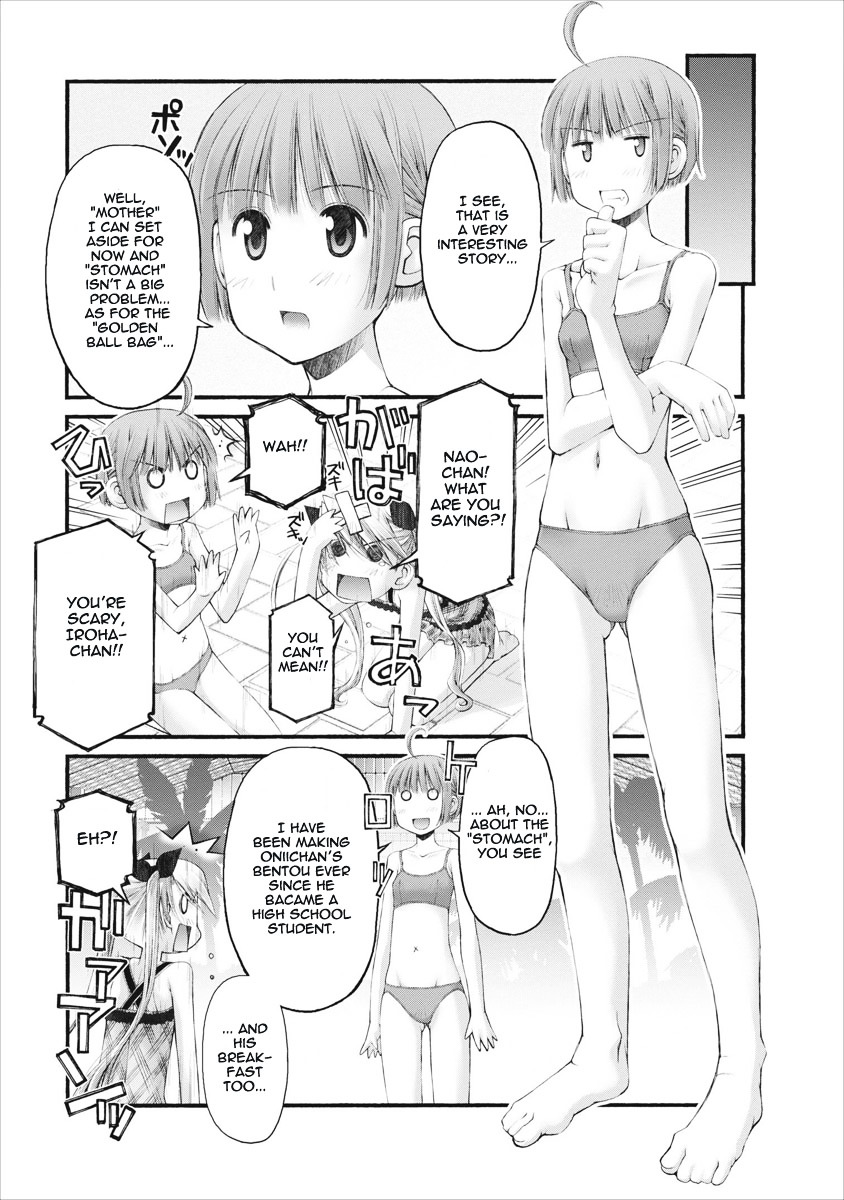 Oniichan no Koto Nanka Zenzen Suki ja Nai n da kara ne Chapter 30 page 11 - Chapter 30 : The Things Important to Brother