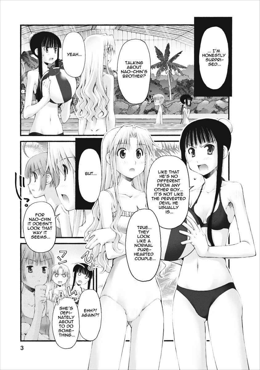 Oniichan no Koto Nanka Zenzen Suki ja Nai n da kara ne Chapter 30 page 4 - Chapter 30 : The Things Important to Brother