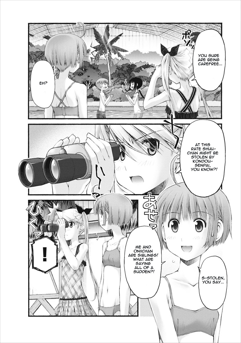 Oniichan no Koto Nanka Zenzen Suki ja Nai n da kara ne Chapter 30 page 5 - Chapter 30 : The Things Important to Brother