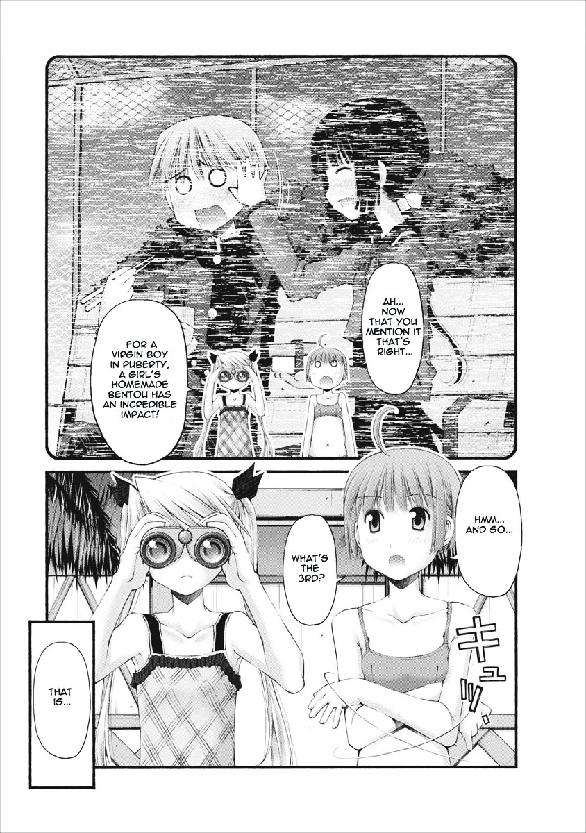 Oniichan no Koto Nanka Zenzen Suki ja Nai n da kara ne Chapter 30 page 8 - Chapter 30 : The Things Important to Brother