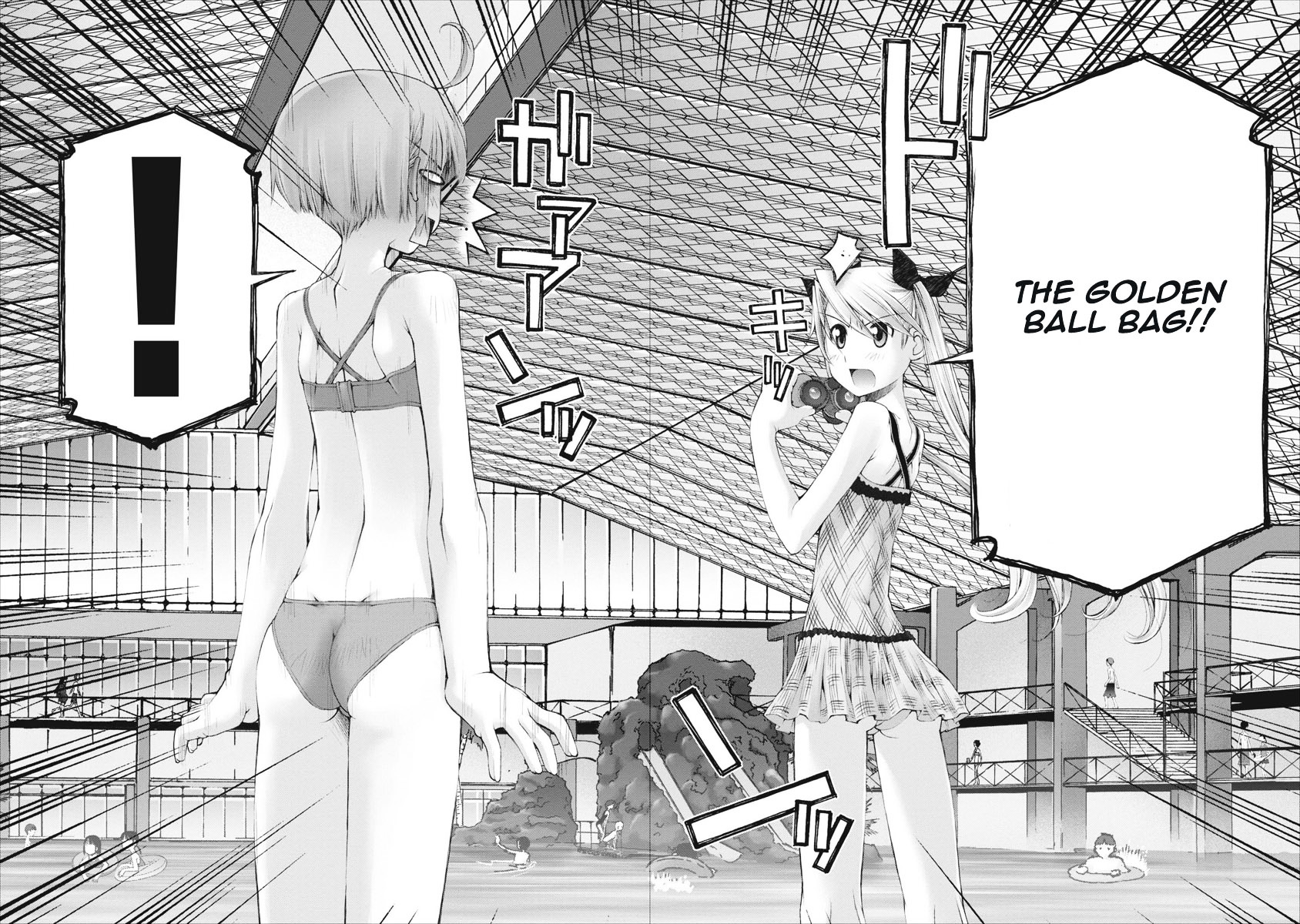 Oniichan no Koto Nanka Zenzen Suki ja Nai n da kara ne Chapter 30 page 9 - Chapter 30 : The Things Important to Brother