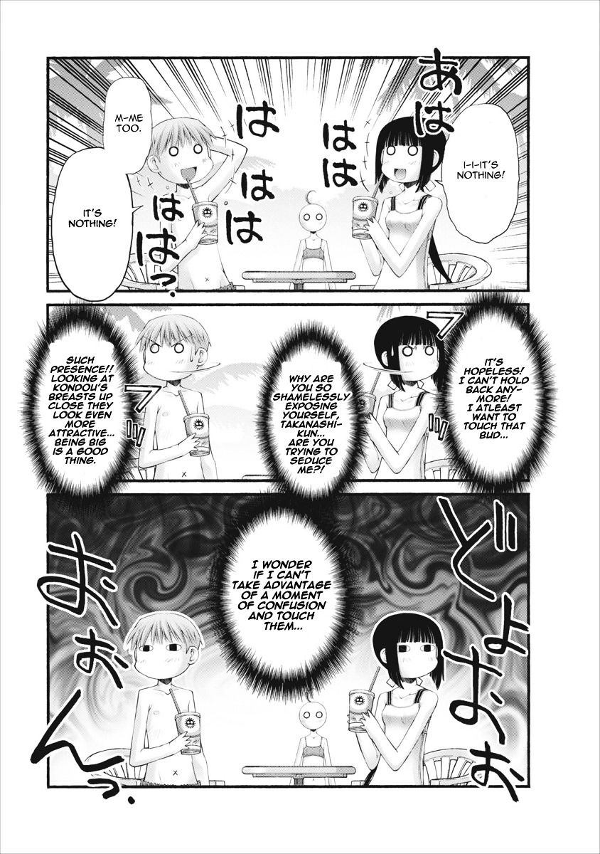 Oniichan no Koto Nanka Zenzen Suki ja Nai n da kara ne Chapter 31 page 12 - Chapter 31 : Pool, Nipples, a Boy and a Girl