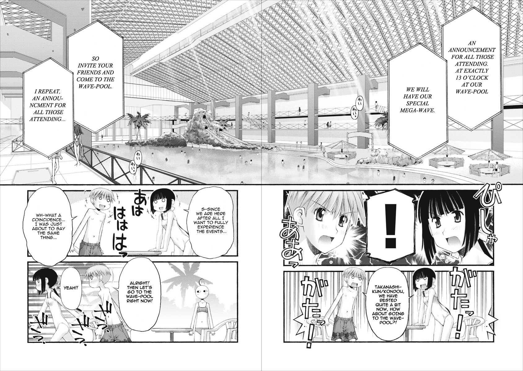 Oniichan no Koto Nanka Zenzen Suki ja Nai n da kara ne Chapter 31 page 13 - Chapter 31 : Pool, Nipples, a Boy and a Girl