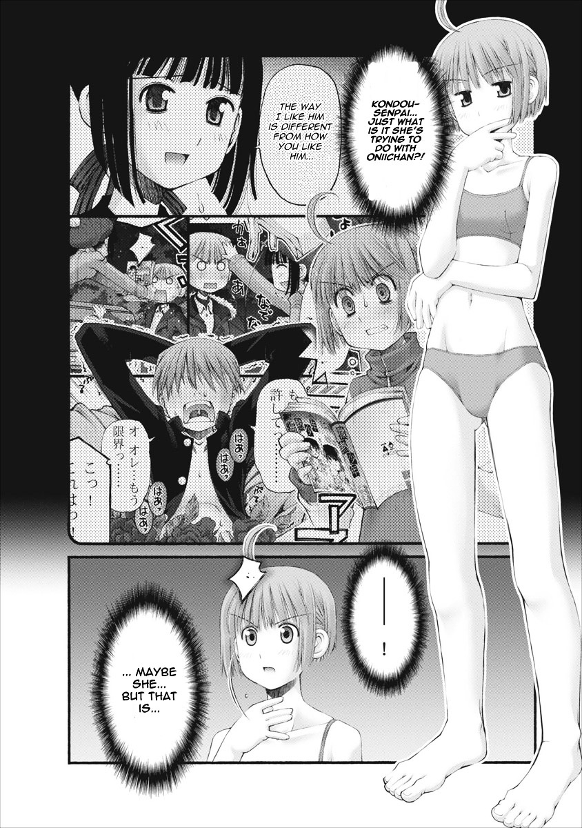 Oniichan no Koto Nanka Zenzen Suki ja Nai n da kara ne Chapter 31 page 14 - Chapter 31 : Pool, Nipples, a Boy and a Girl