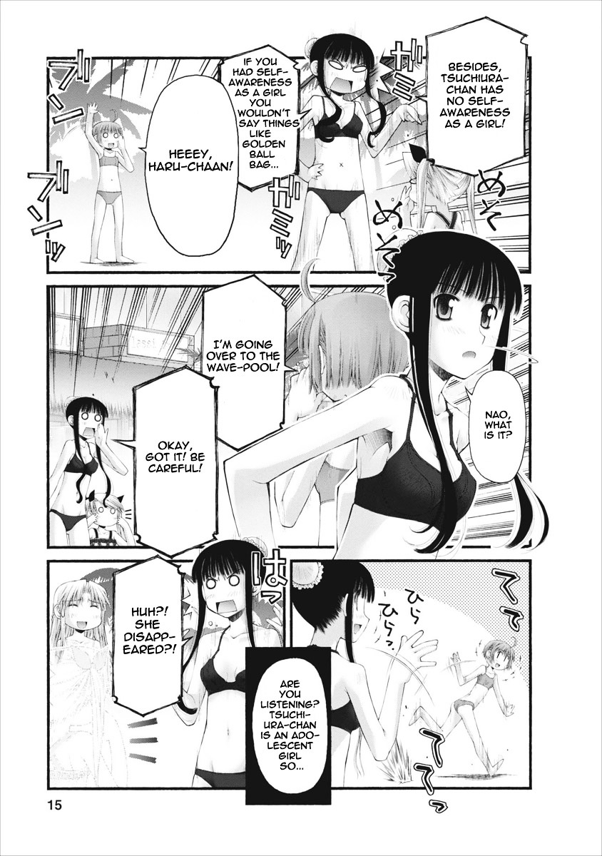 Oniichan no Koto Nanka Zenzen Suki ja Nai n da kara ne Chapter 31 page 15 - Chapter 31 : Pool, Nipples, a Boy and a Girl