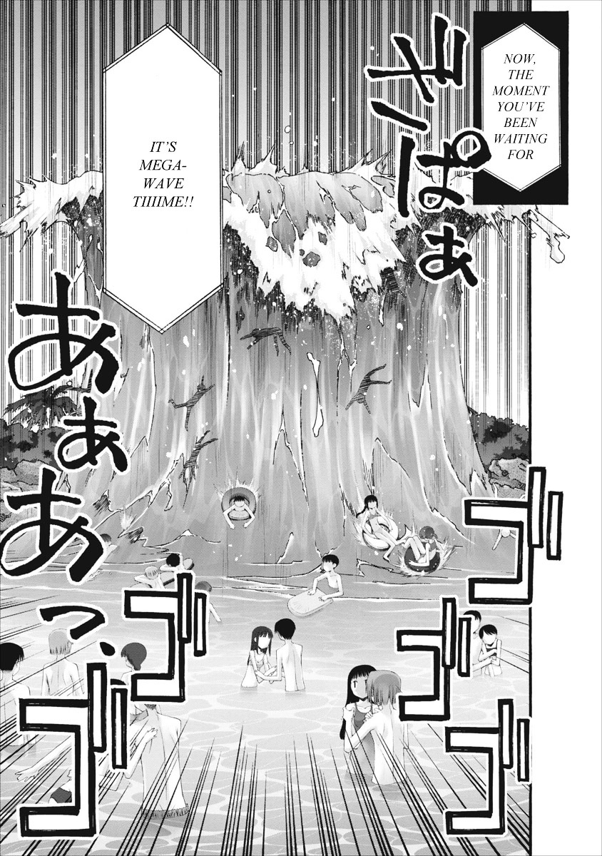 Oniichan no Koto Nanka Zenzen Suki ja Nai n da kara ne Chapter 31 page 17 - Chapter 31 : Pool, Nipples, a Boy and a Girl