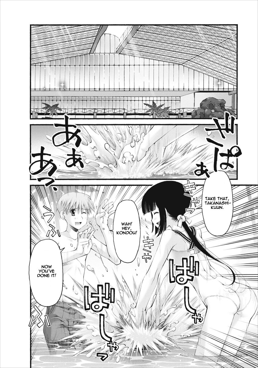 Oniichan no Koto Nanka Zenzen Suki ja Nai n da kara ne Chapter 31 page 5 - Chapter 31 : Pool, Nipples, a Boy and a Girl