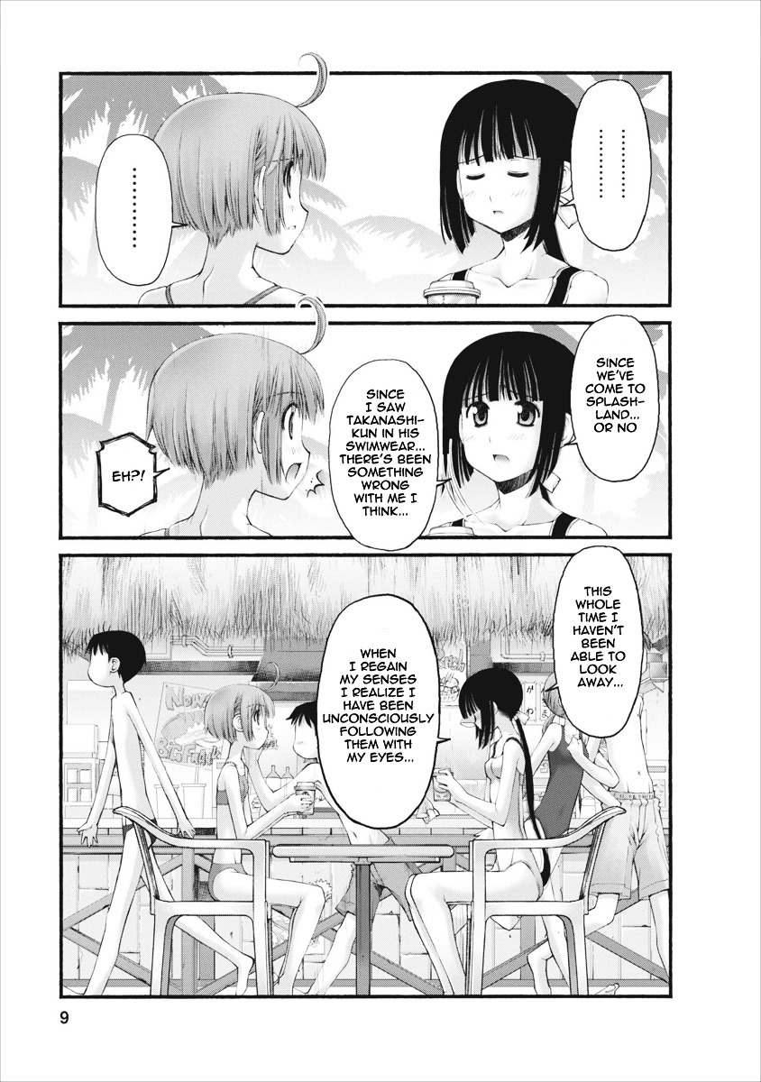 Oniichan no Koto Nanka Zenzen Suki ja Nai n da kara ne Chapter 32 page 10 - Chapter 32 : I Will Catch the Criminal Red-Handed