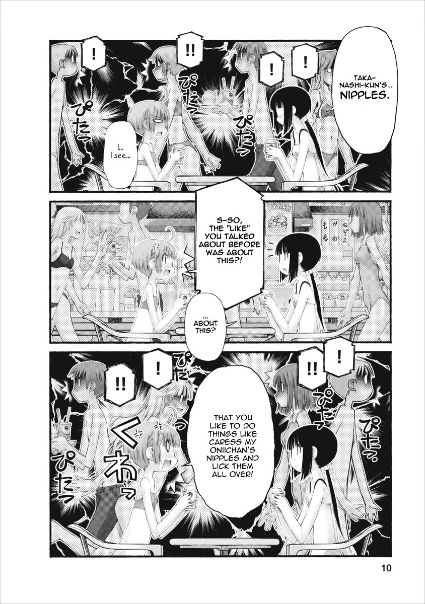 Oniichan no Koto Nanka Zenzen Suki ja Nai n da kara ne Chapter 32 page 11 - Chapter 32 : I Will Catch the Criminal Red-Handed