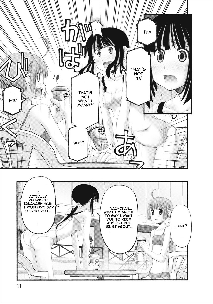 Oniichan no Koto Nanka Zenzen Suki ja Nai n da kara ne Chapter 32 page 12 - Chapter 32 : I Will Catch the Criminal Red-Handed