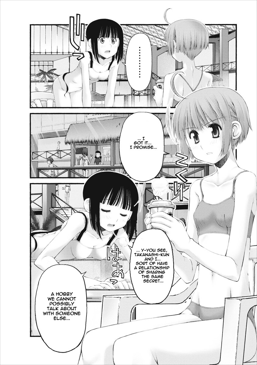 Oniichan no Koto Nanka Zenzen Suki ja Nai n da kara ne Chapter 32 page 13 - Chapter 32 : I Will Catch the Criminal Red-Handed