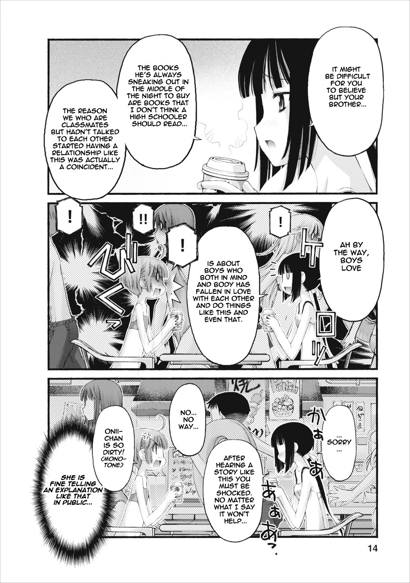 Oniichan no Koto Nanka Zenzen Suki ja Nai n da kara ne Chapter 32 page 15 - Chapter 32 : I Will Catch the Criminal Red-Handed
