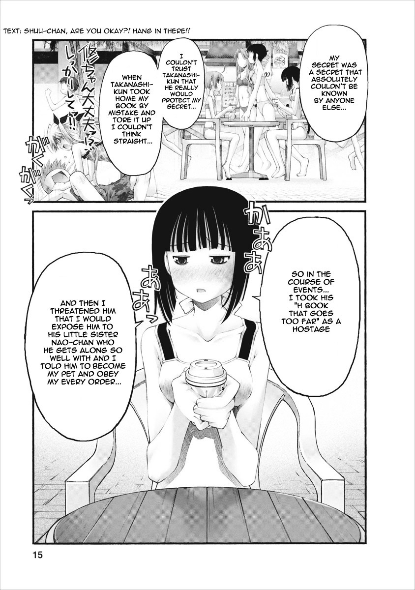 Oniichan no Koto Nanka Zenzen Suki ja Nai n da kara ne Chapter 32 page 16 - Chapter 32 : I Will Catch the Criminal Red-Handed