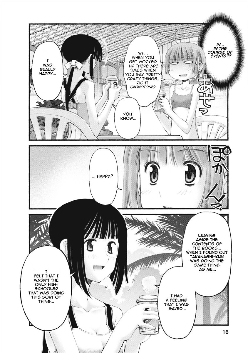 Oniichan no Koto Nanka Zenzen Suki ja Nai n da kara ne Chapter 32 page 17 - Chapter 32 : I Will Catch the Criminal Red-Handed