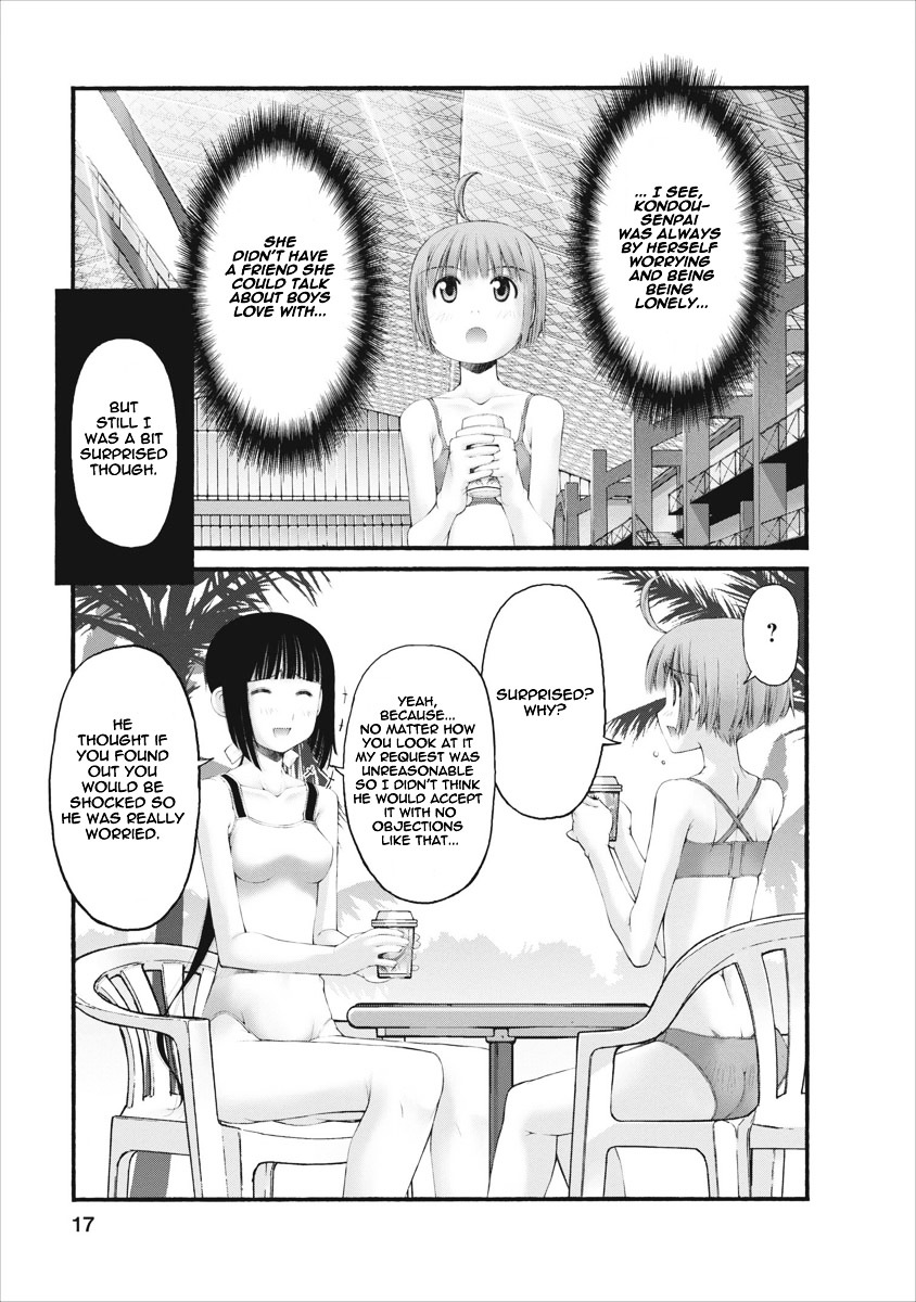 Oniichan no Koto Nanka Zenzen Suki ja Nai n da kara ne Chapter 32 page 18 - Chapter 32 : I Will Catch the Criminal Red-Handed
