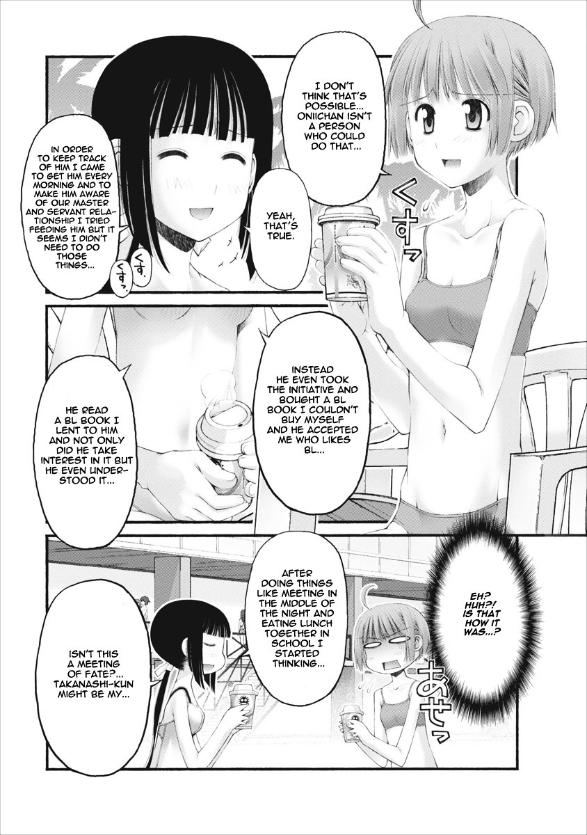 Oniichan no Koto Nanka Zenzen Suki ja Nai n da kara ne Chapter 32 page 20 - Chapter 32 : I Will Catch the Criminal Red-Handed
