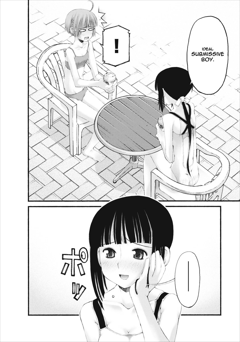 Oniichan no Koto Nanka Zenzen Suki ja Nai n da kara ne Chapter 32 page 21 - Chapter 32 : I Will Catch the Criminal Red-Handed