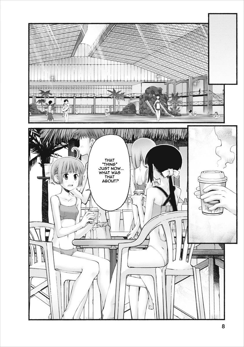 Oniichan no Koto Nanka Zenzen Suki ja Nai n da kara ne Chapter 32 page 9 - Chapter 32 : I Will Catch the Criminal Red-Handed