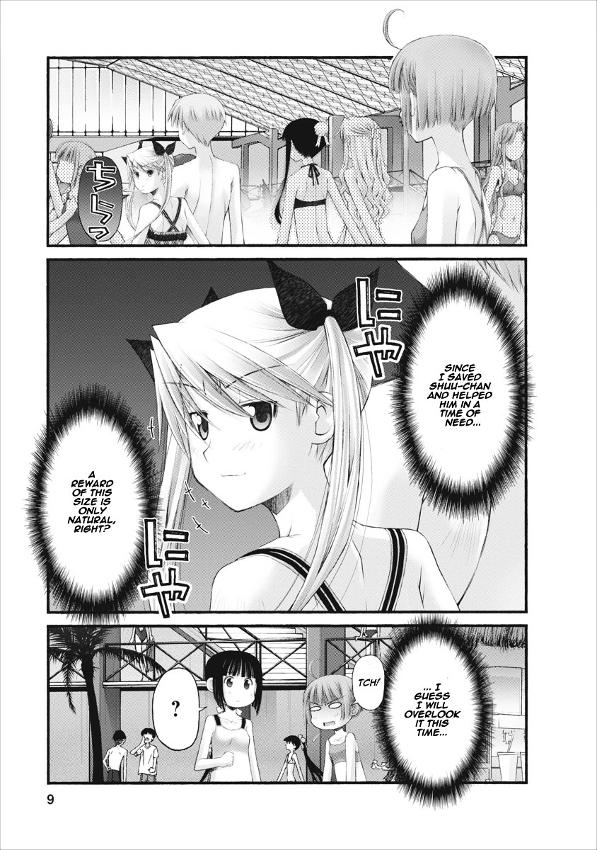 Oniichan no Koto Nanka Zenzen Suki ja Nai n da kara ne Chapter 33 page 10 - Chapter 33 : Farewell Splashland