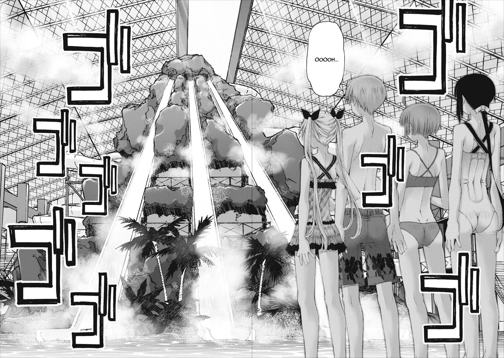 Oniichan no Koto Nanka Zenzen Suki ja Nai n da kara ne Chapter 33 page 11 - Chapter 33 : Farewell Splashland